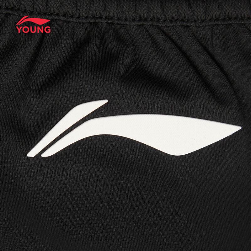 Li-Ning Unisex Youth Moisture-Wicking Knit Sport Shorts