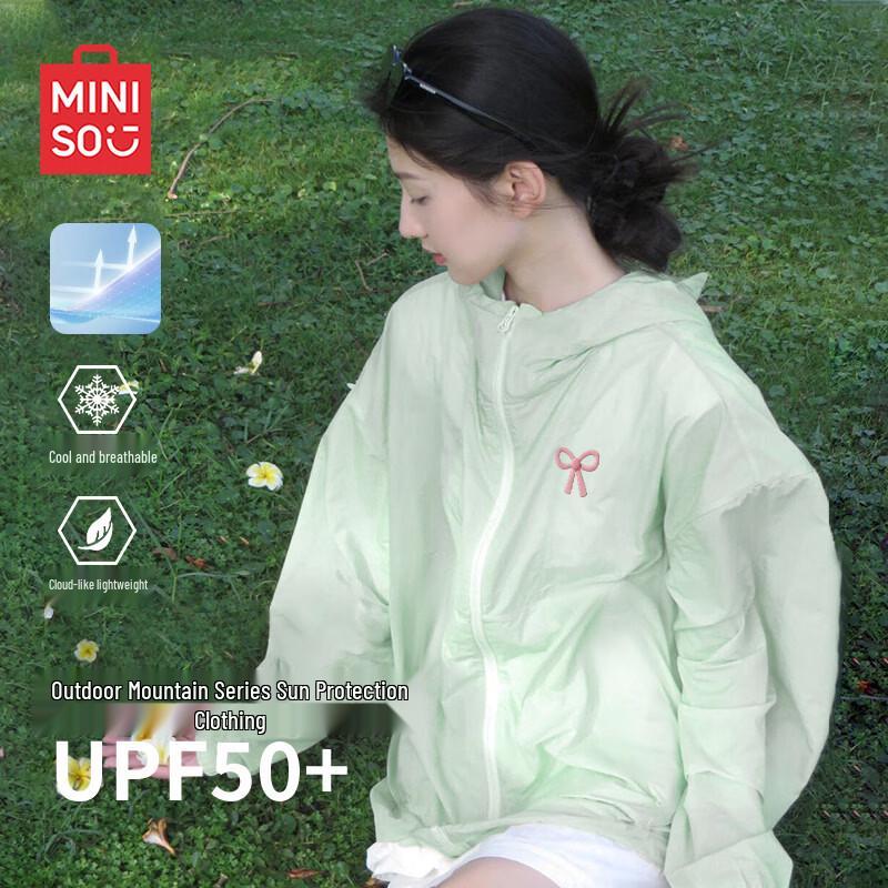 MINISO Women's Lightweight Hooded Sun Protection Jacket