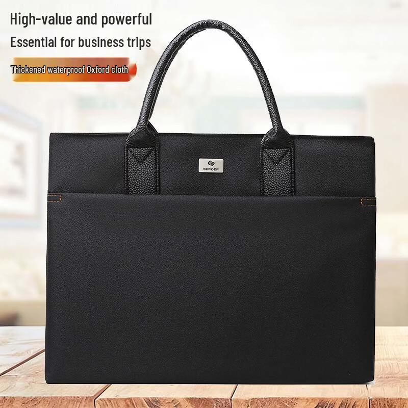 SIMOER SL-526 Business Briefcase