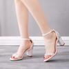 7cm Thick Heel Shallow Mouth One-strip Sandals Thick Square Heel Sandals White Rhinestone Bride Wedding Sandals Women's Large Size