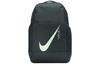 Polyester Backpack Regular Unisex Seaweed Green CU1026-364