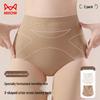 MaoRen Women's High Waist Tummy Control Briefs