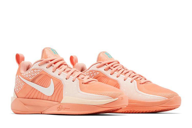 Nike Sabrina 2 Activate (GS)