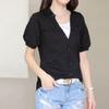 Navava Casual ShorT Sleeve Collar T shirT wiTh Puff deTail nT2374