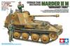 Tamiya Serie Miniature Militari 364 Tedesco Marder IIIM Cannone Kit Modello in Plastica 35364 1/35 No. Semovente Anticarro (Fronte della Normandia)
