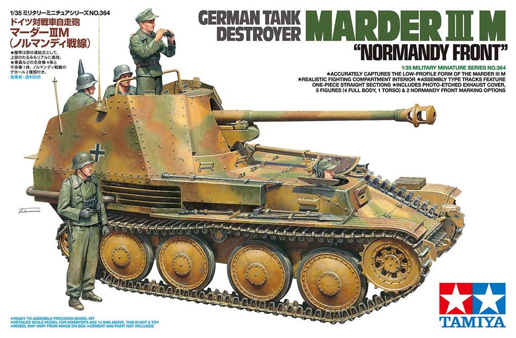 Tamiya Serie Miniature Militari 364 Tedesco Marder IIIM Cannone Kit Modello in Plastica 35364 1/35 No. Semovente Anticarro (Fronte della Normandia)