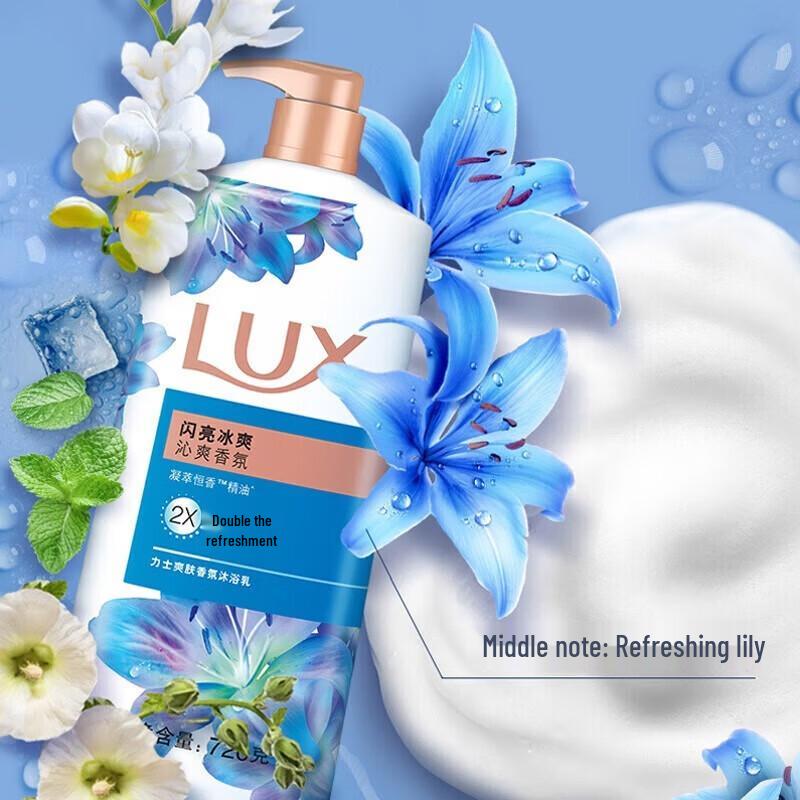 LUX Sparkling Ice Cool Refreshing Fragrance Shower Gel 720g