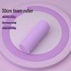 Longchan Solid Foam Roller for Leg Massage and Stretching