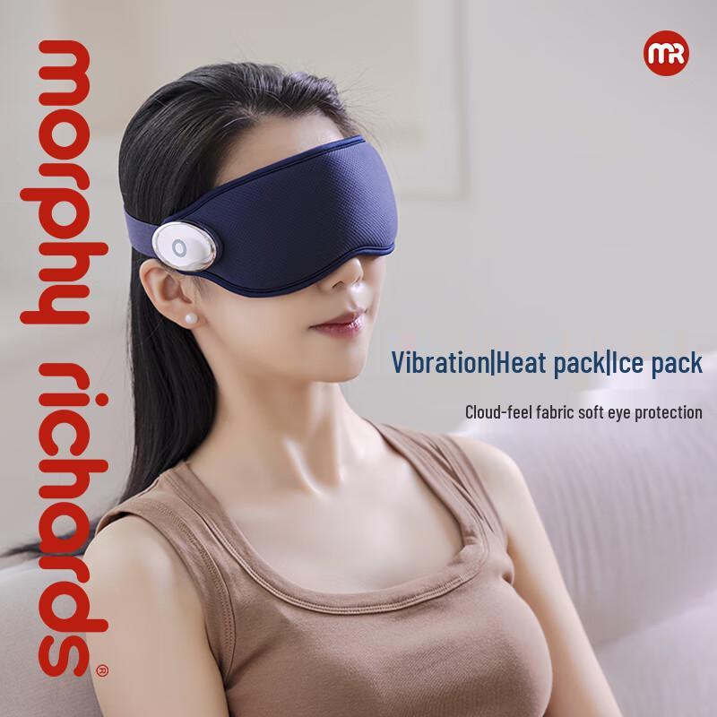 

Morfe Eye Massager with Heat