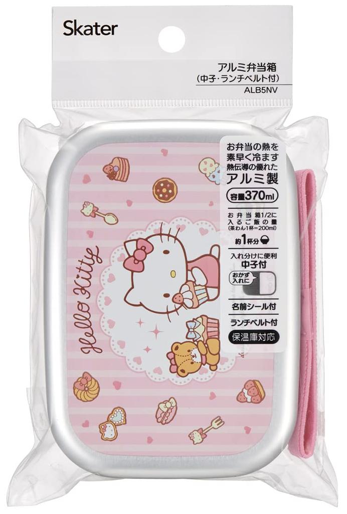 Skater Bento Hello for Made In Box, Kitty, Snacks, 370ml, Aluminum, Kids, Japan, ALB5NV-A
