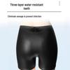Seamless Women's Waterproof Silicone Swim Trunks - Anti-Infection Beach & Hot Spring Wear