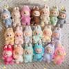 For Lafufu 17cm The First Second and Third Blind Box Heart Beat Series Doll Cloth Car Interior Decor Pendant Birthday Toy Gifts