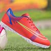 Men's and women's youth football shoes artificial turf long nails broken nails professional training football shoes