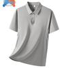 Men's Business Casual Ice-Feel Polo Shirt
