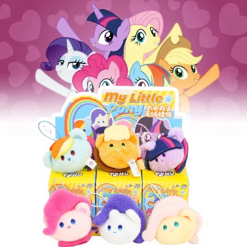 My Little Pony Friendship Is Magic Big Head Plush Toy Pendant Children Gifts