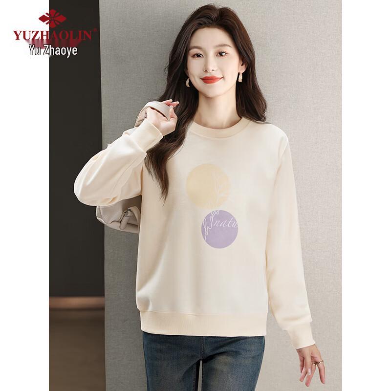 Women's Round Neck Loose Embossed Sweatshirt