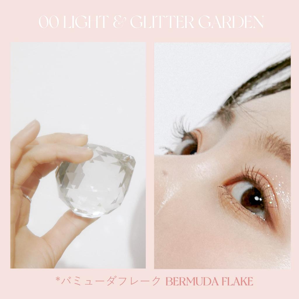 Rom&nd Better Than Palette (00 Light and Glitter Garden) [Parallel Import]