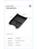 Fits 26 Changan Deep Blue S07 models: Console Organizer & Interior Accessories.