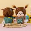 Authentic Popular Milk Butt Cotton Doll Plush Toy Jointed Doll Children Girls Birthday Gift
