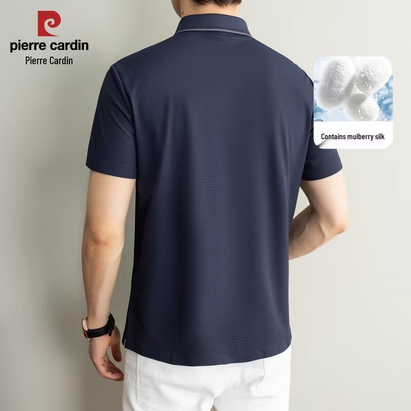 Pierre Cardin Men s Silk Blend Short-Sleeve Polo Shirt 185