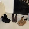 2025 New Retro Square Head Suede Short Boots for Women's Autumn and Winter New French Style with Skirt Temperament Elastic Thin Boots