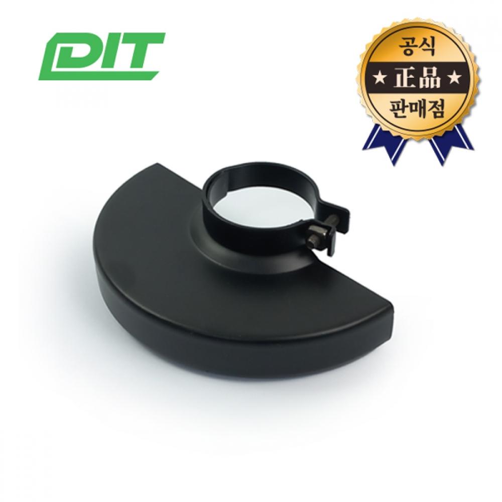 

Крышка шлифовальной машины DIT, 5 дюймов, защитная крышка, 4 дюйма, совместимая с ES Industrial Makida