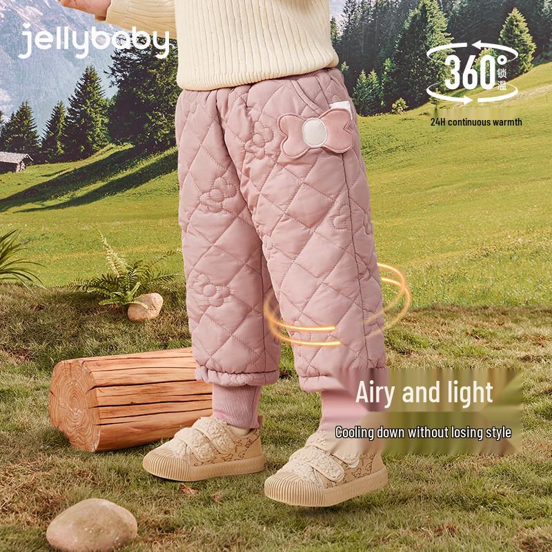 JELLYBABY Girl's Quilted Plush-Lined Winter Casual Pants with Bow