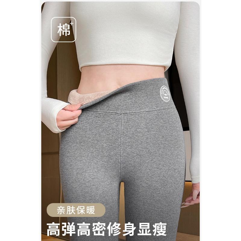 Women High Waist Extra Thick Fleece Thermal Tight Leggings Warm Winter Outer Pants