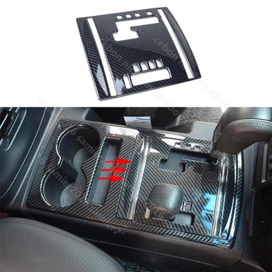Накладка на панель переключения передач под цвет карбона, подходит для Mitsubishi Pajero 2007-2019