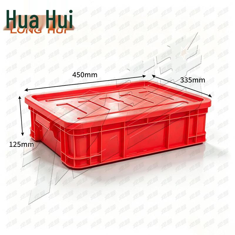 Longhui Plastic Storage Crate with Lid