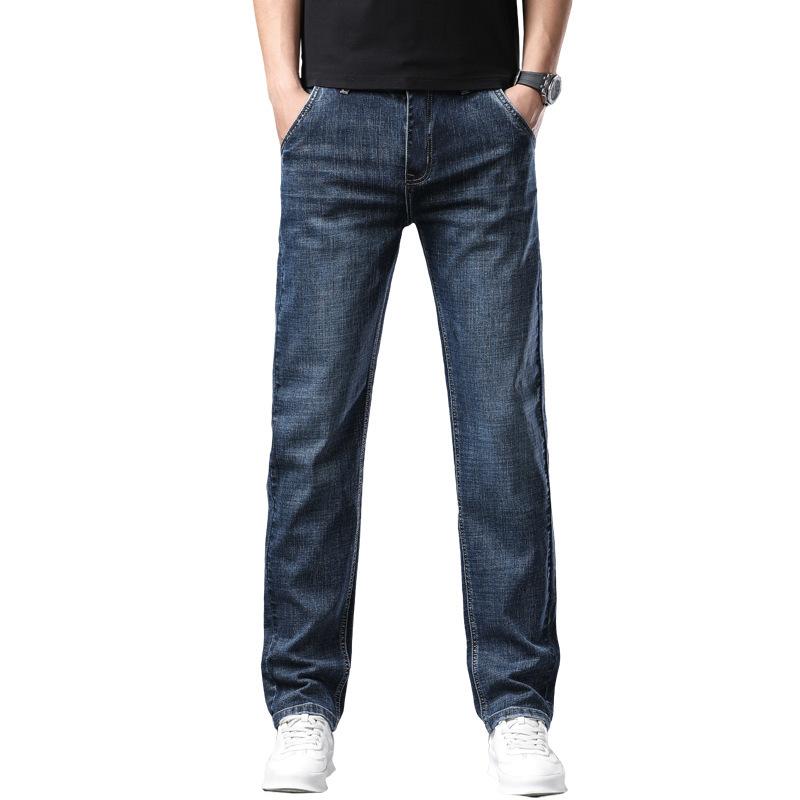 Men's Stretch Denim Trousers - New Arrival Trendy Relaxed Straight-Leg Casual Trousers