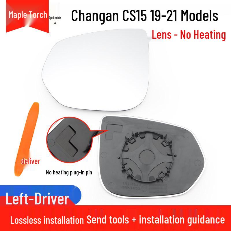 

Changan CS15 Rearview Mirror Shell & Lens with Turn Signal and Exterior Frame Lampshade - Original Quality