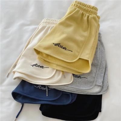 Dames Zomer 2025 Losse Hoge Taille Sportshorts - Casual Wijde Pijp Yoga & Huis Pyjama Hotpants