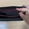 Used CHANEL Matelass Round Zip Long Wallet