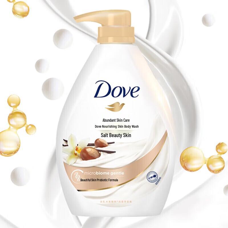 

Dove Plumping Indulgence Body Wash