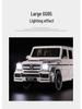 Large 1:24 Mercedes-Benz G65 Alloy Car Model with Sound and Light, Pull-Back, for Boys - Hot Sale In Taiwan Province.