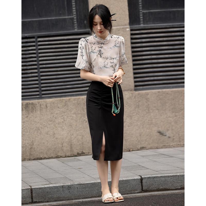 Demana Ink Rhyme Chinese Style Print Shirt
