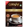 Girnar Instant Premix 3 in 1 Coffee 10 Sachets Quick Brew Aromatic Coffee Beverage