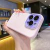 Applicable To Apple 11pro Contrasting Color Magnetic Case 11 Fashionable Mobile Phone Case 11promax Mobile Phone Protective Case 11 Anti-drop