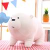 We Bare Bears Ice Bear Plush Toys Cute Stuffed Doll Soft Pillow Kids Gifts