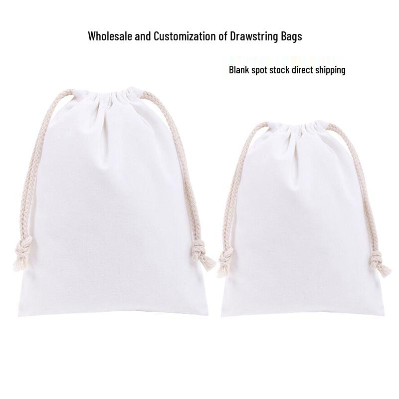White Cotton Drawstring Pouch with Custom Logo Print Small 14x16