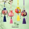Ancient Style Plum Blossom Tassel Scented Sachets Brocade Bag and Coin Purse for Car or Baby's First Hair Keepsake.
