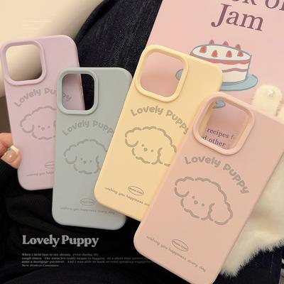 Simple Cartoon Lines Dog 17 for IPhone15promax for Apple Phone Case 14 Korean Style