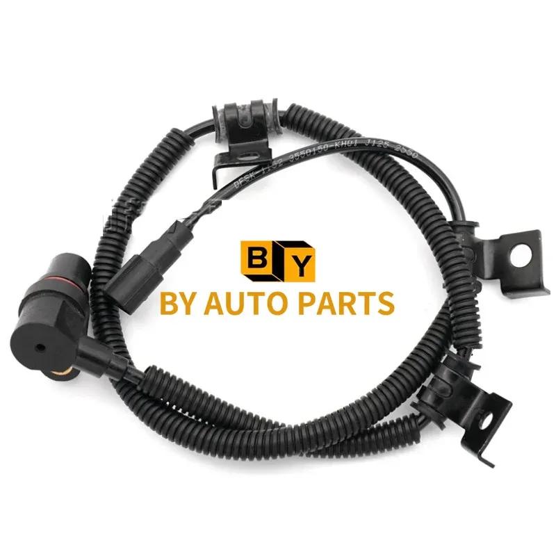 DFSK K01L K02L K17 Передний датчик ABS Датчик скорости заднего колеса REAR LEFT