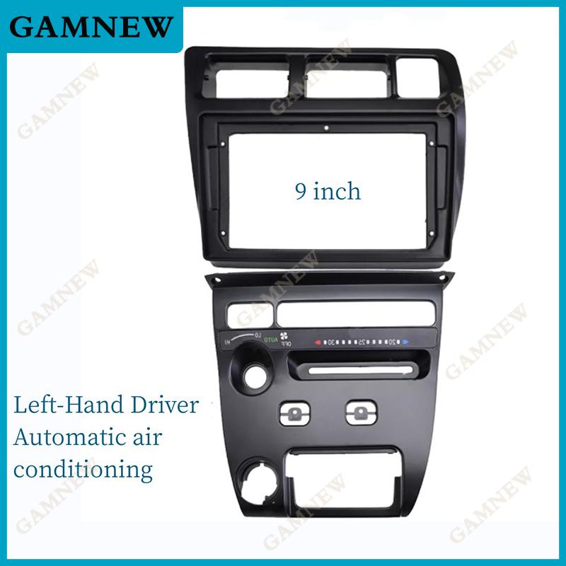 9 Inch Car Frame Fascia Adapter Android Radio Dash Fitting Panel Kit For Toyota Corolla Sprinter 1993-1997