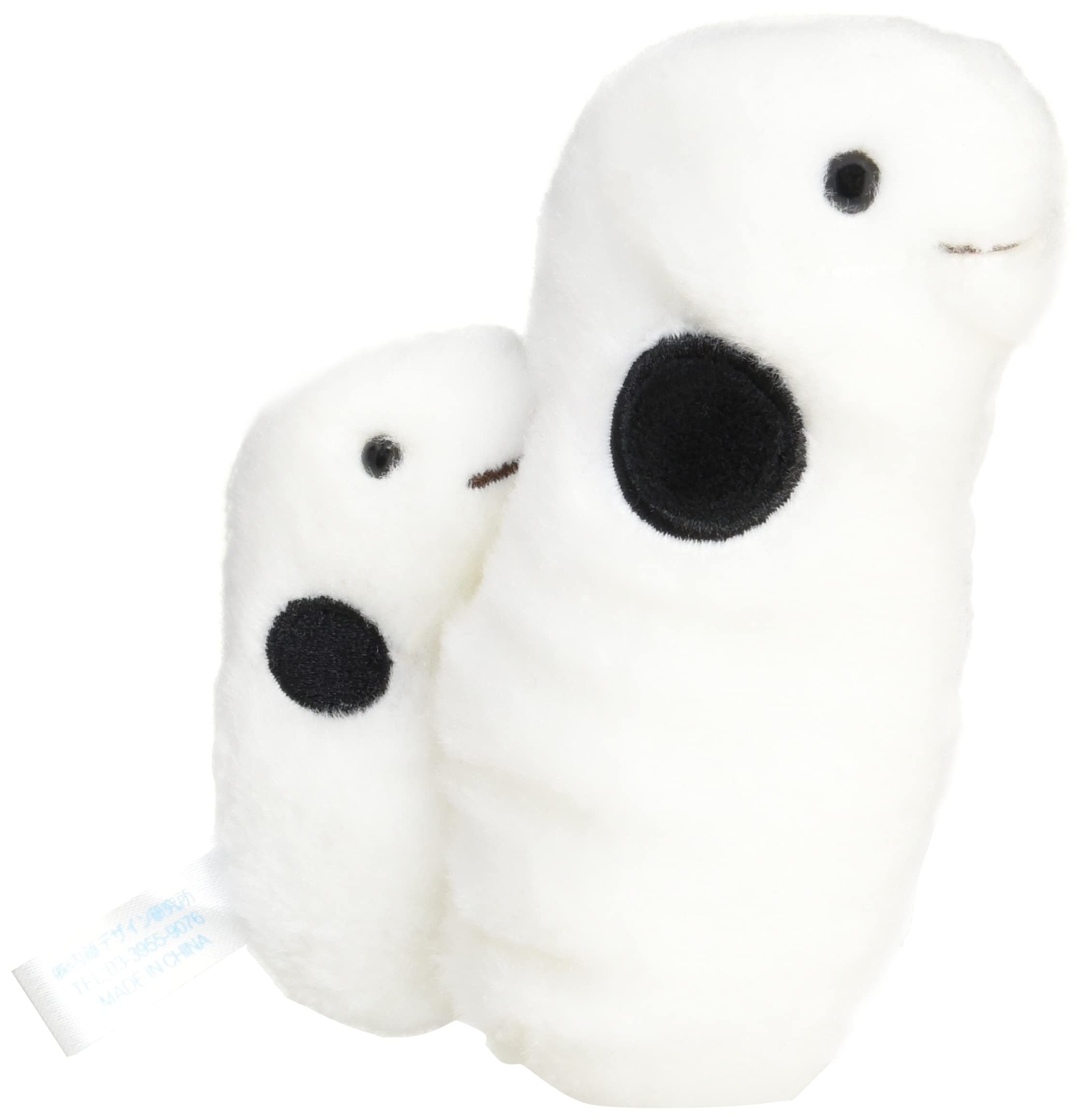 

Underwater Walk Pochamaru Series S Size Garden Eel Plush Toy