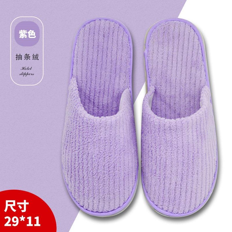 Hotel Disposable Slippers Home Hospitality Travel Products Hotel B & B Non-woven Thickened Slippers