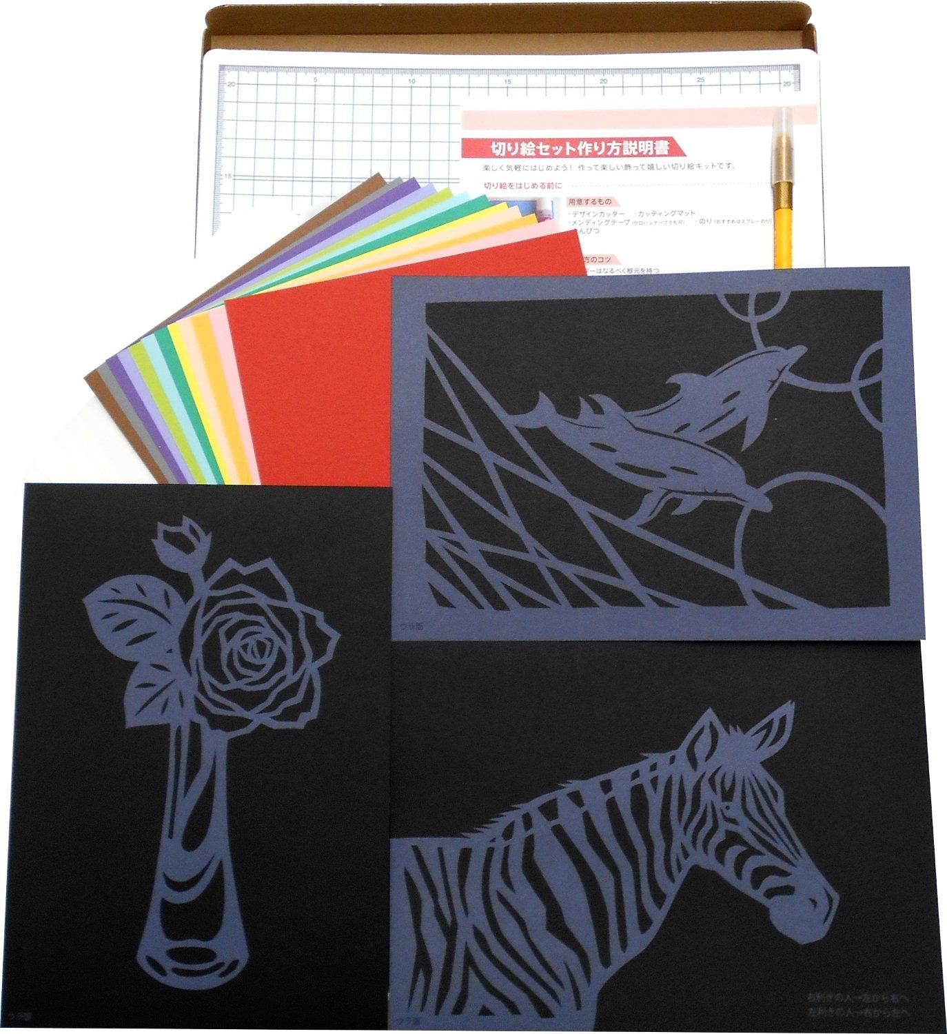 

Trust Printing Design Accessories Paper Cutouts Large Starter Kit ST-002