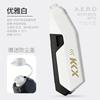 KKX Bike Aerodynamic Water Bottle With Cage 610ml Road Mountain Cycling