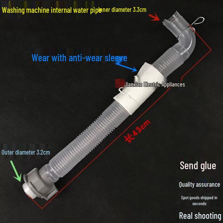Compatible Inner Drain Hose for Little Swan TB7075/80-5188CL Washing Machine - Flat Mouth Outlet.